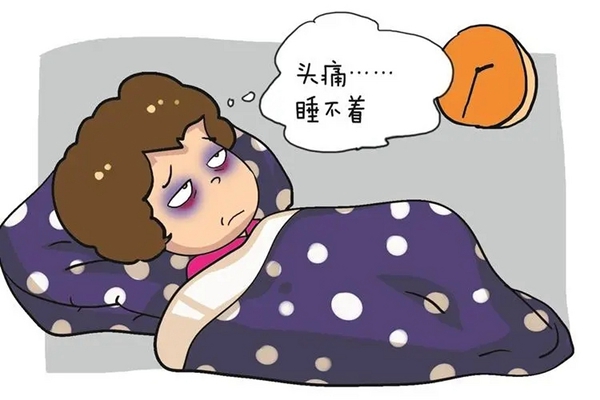 顽固性失眠 (2).jpeg