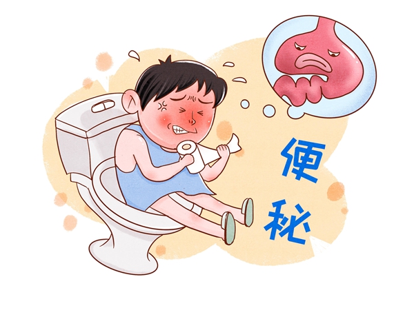 便秘 (3).jpeg