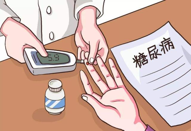 糖尿病 (1).png