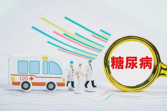 糖尿病 (1).jpeg