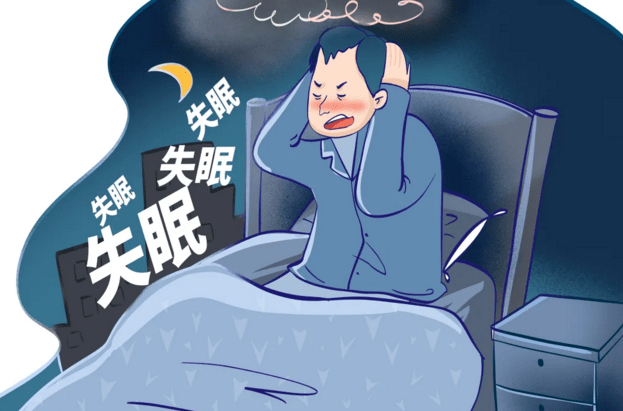 失眠.png