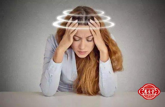眩晕 (2).jpg