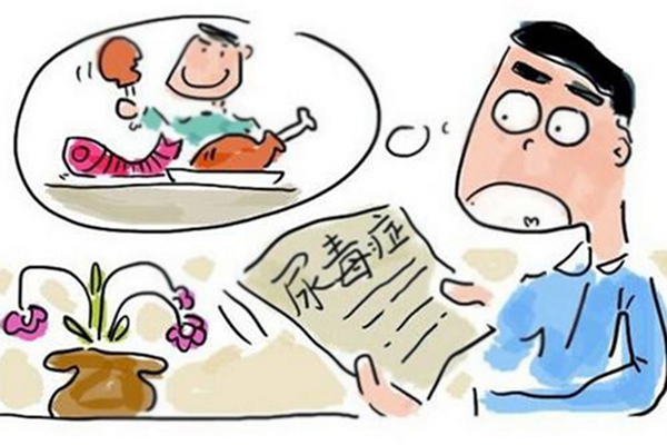 尿毒症 (1).jpeg