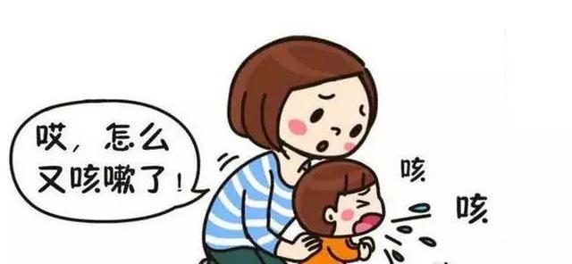 过敏性咳嗽 (3).jpeg