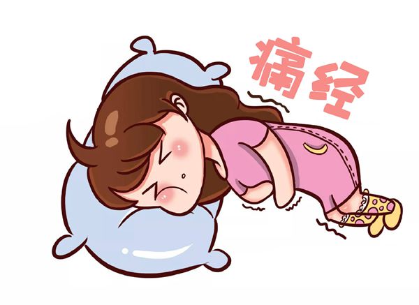 月经不调 (1).jpeg