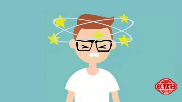眩晕 (2).jpg