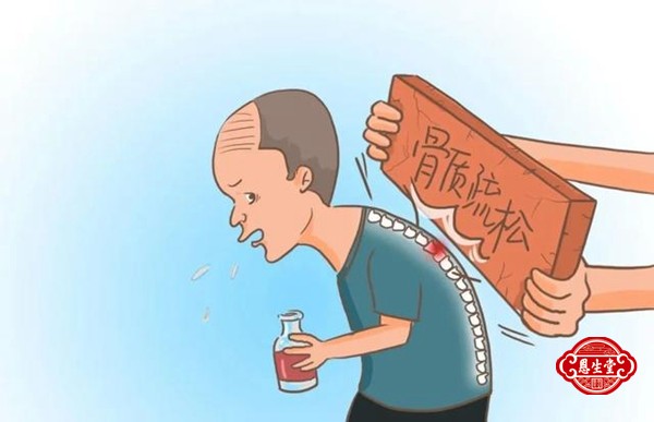 骨质疏松 (12)05.jpg