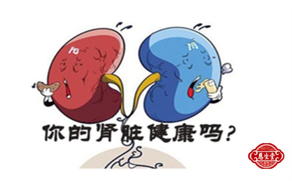 1709025872208953.jpg 肾炎17.jpg