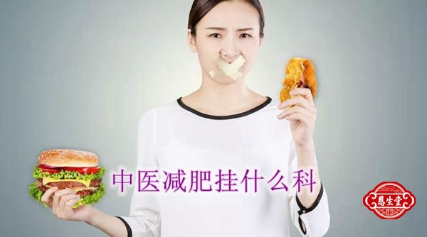 减肥 (13).jpg