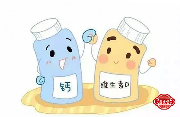 骨质疏松 (14)07.jpg