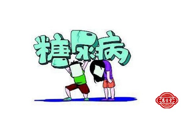 1711606536792631.jpg 糖尿病 (5)17.jpg