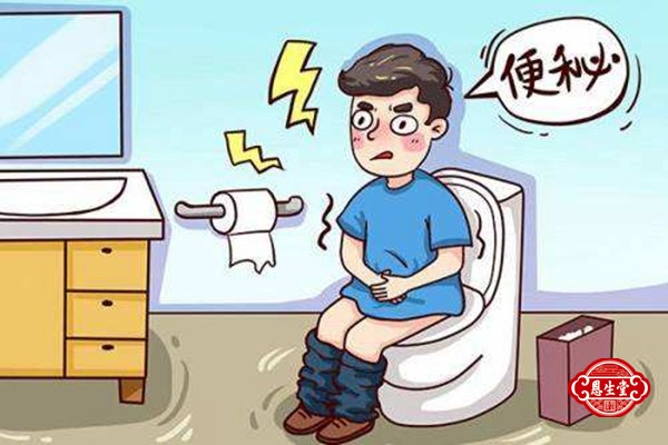 便秘 (2).jpg
