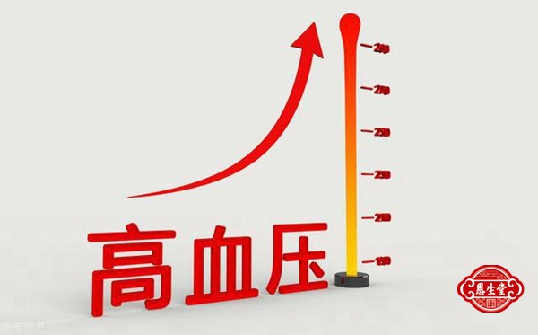 高血压.jpg