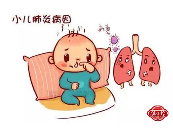 肺炎 (5)10.jpg