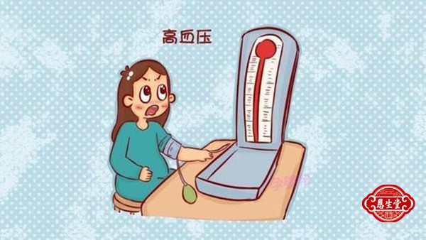 高血压 (5).jpg
