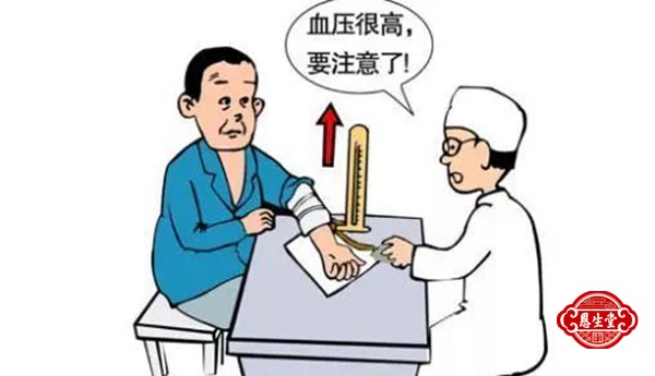 高血压 (1).jpg