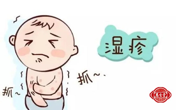 湿疹 (3)15.jpg
