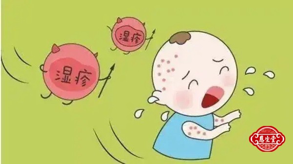 湿疹 (3)16.jpg