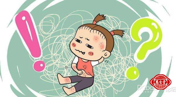 湿疹 (6)21.jpg