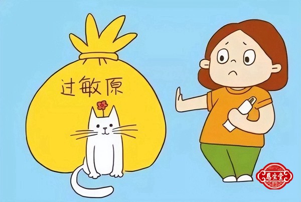 过敏性荨麻疹.jpg