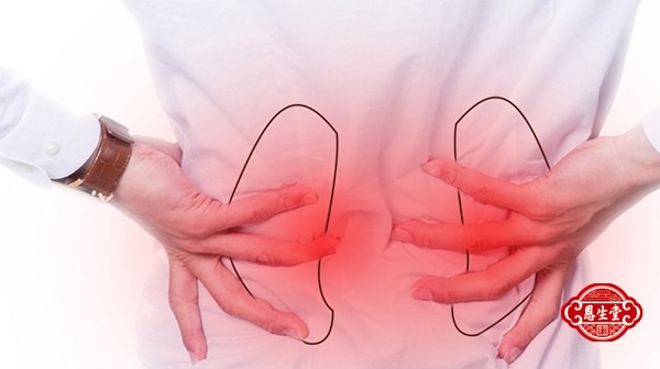 1714891751607491.jpg 肾炎14.jpg