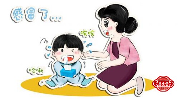 感冒咳嗽 (1).jpg