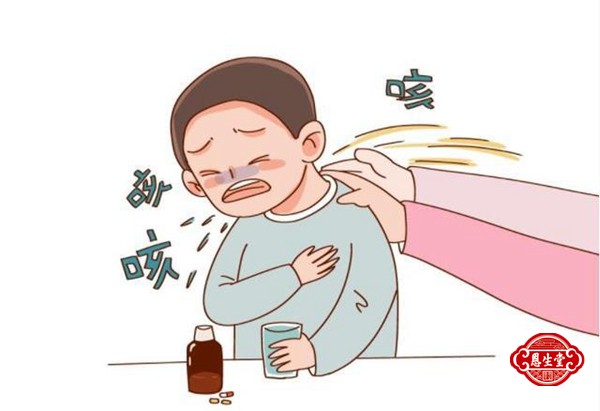 儿童咳嗽.jpg