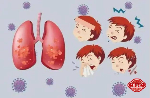 呼吸道疾病 (4)10.jpg