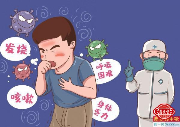 呼吸道疾病 (12)05.jpg