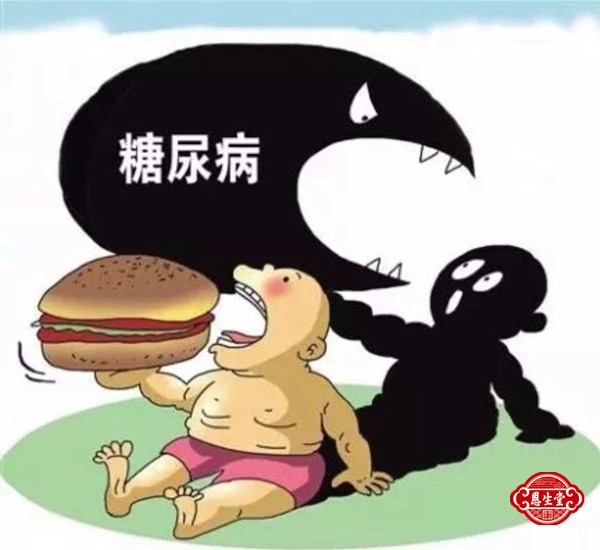 糖尿病 (3)13.jpg