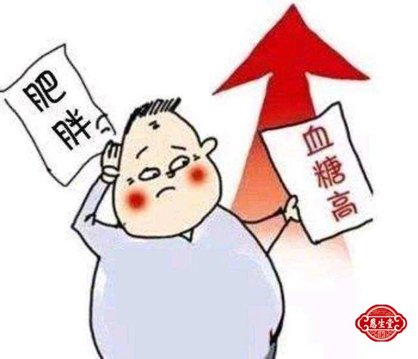 糖尿病 (7)21.jpg