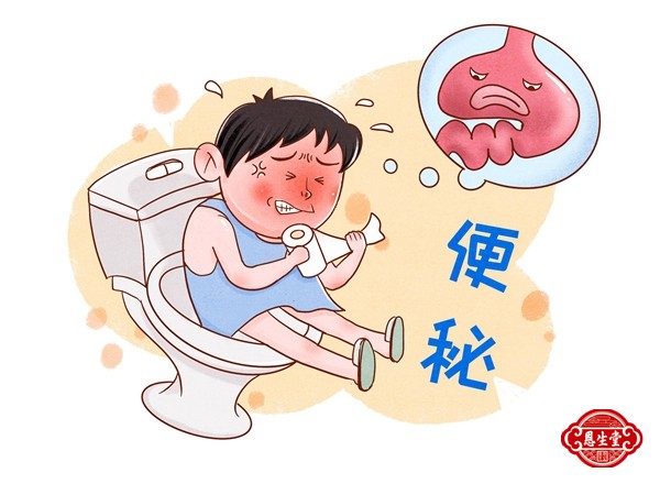 便秘 (3).jpg
