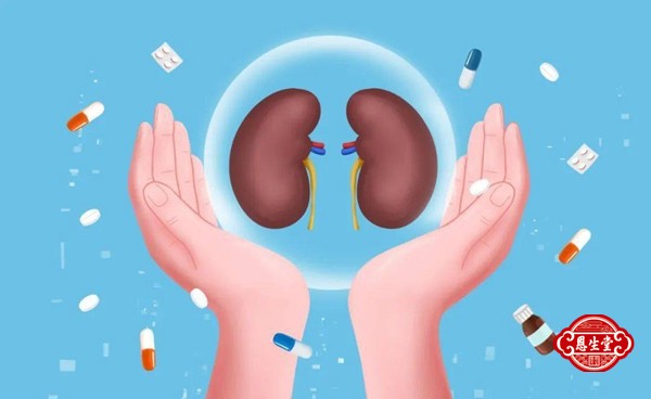 肾炎 (5)09.jpg