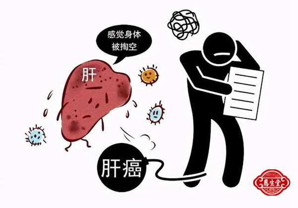 肝癌 (13)07.jpg
