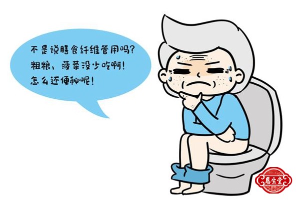 便秘 (3)06.jpg