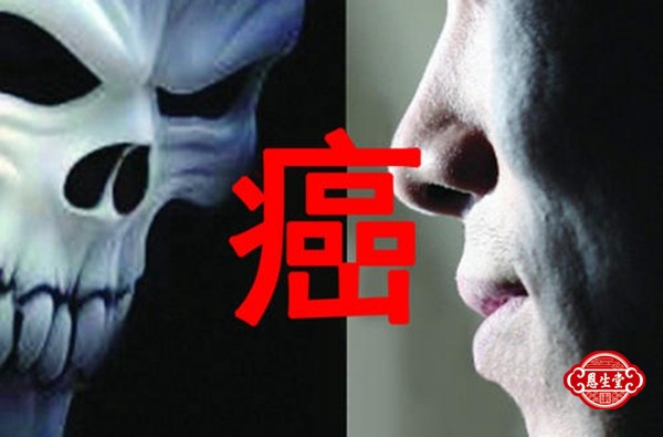 鼻咽癌 (3)10.jpg