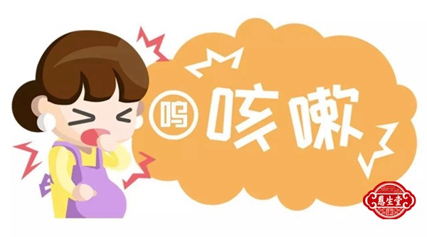 咳嗽.jpg