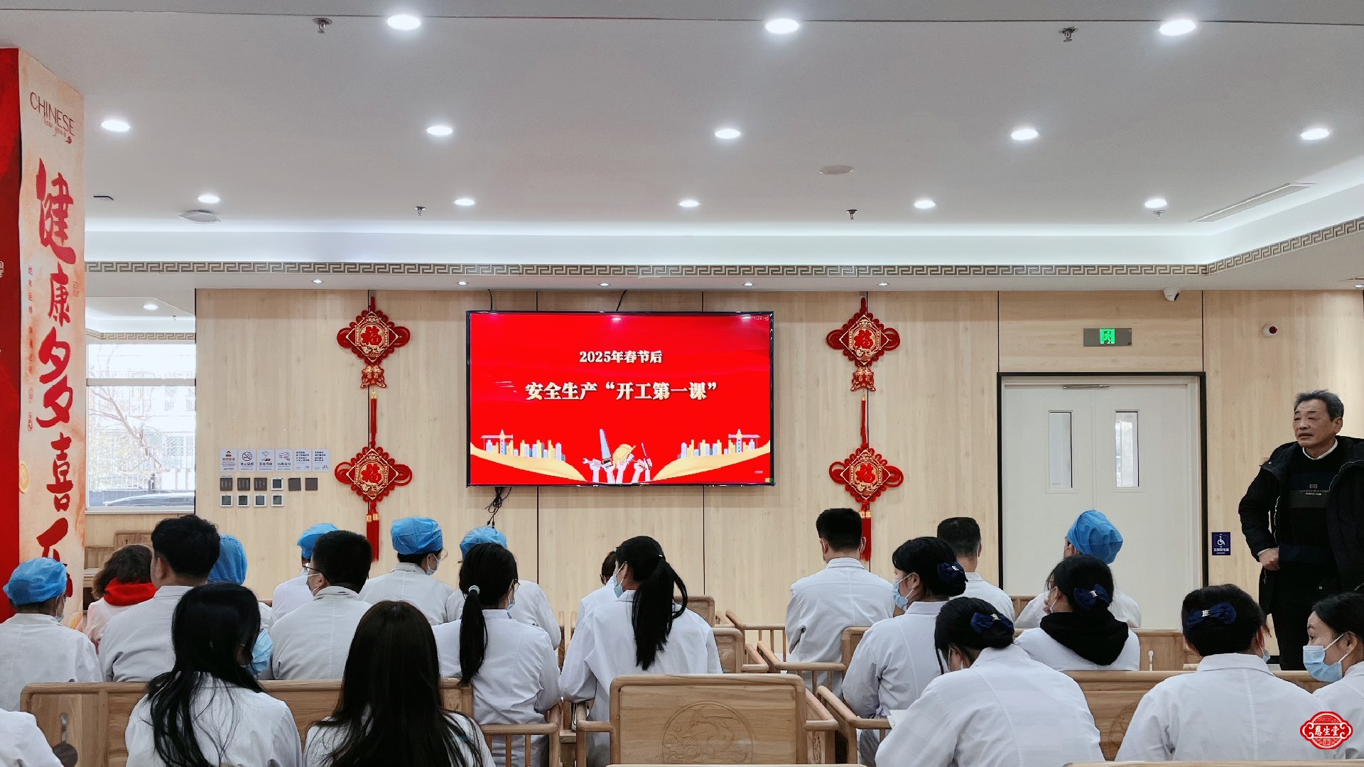 微信图片_20250208103241.jpg