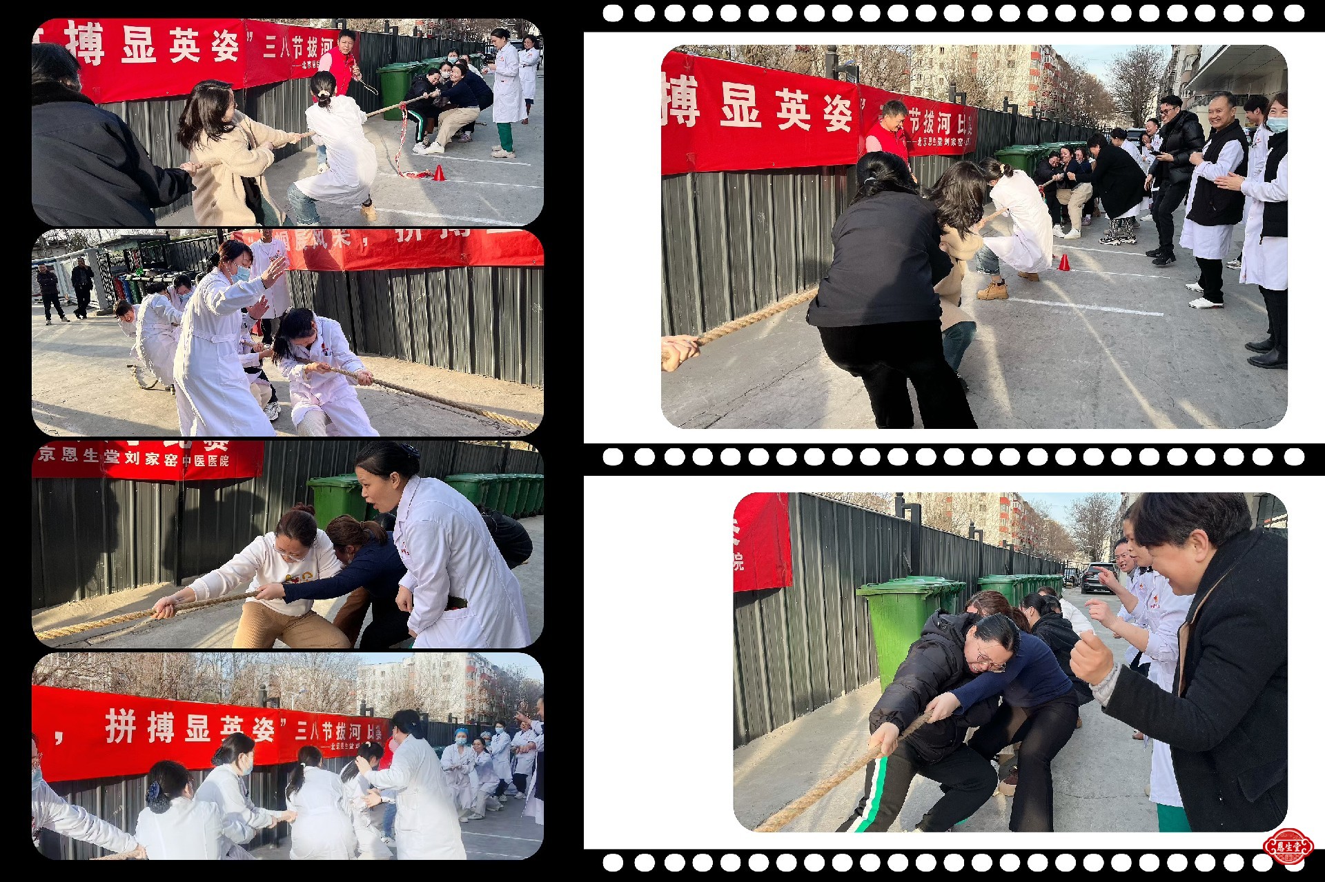 微信图片_20250308092446.jpg