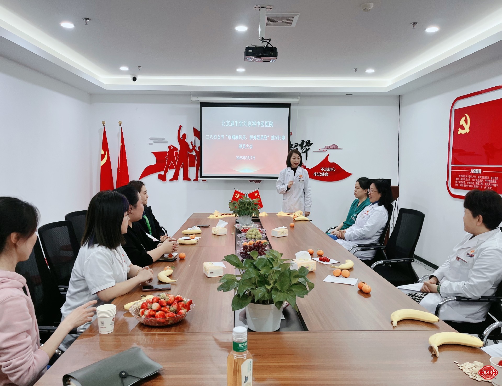 微信图片_20250308085745.jpg
