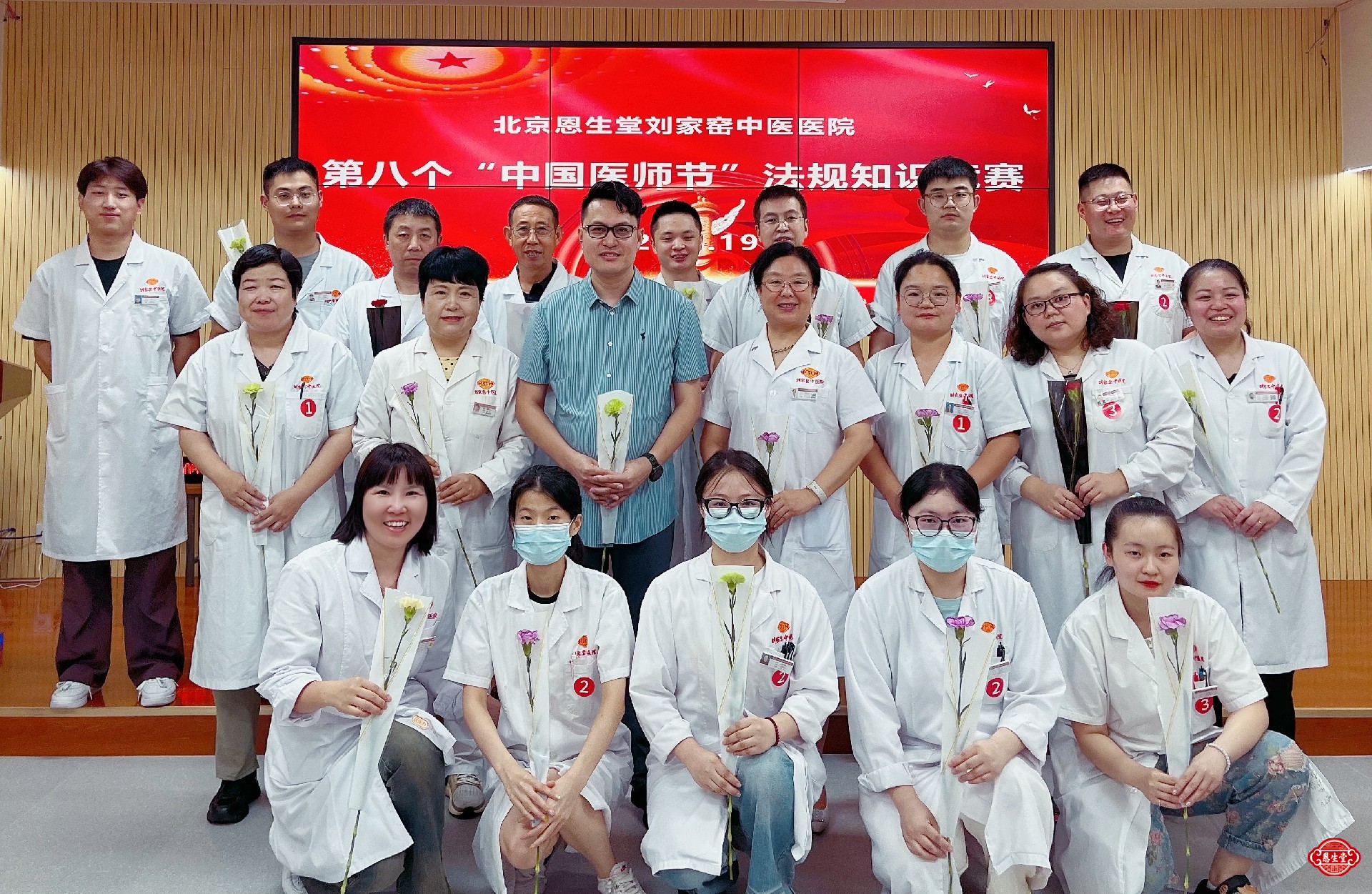 微信图片_20250820083335.jpg