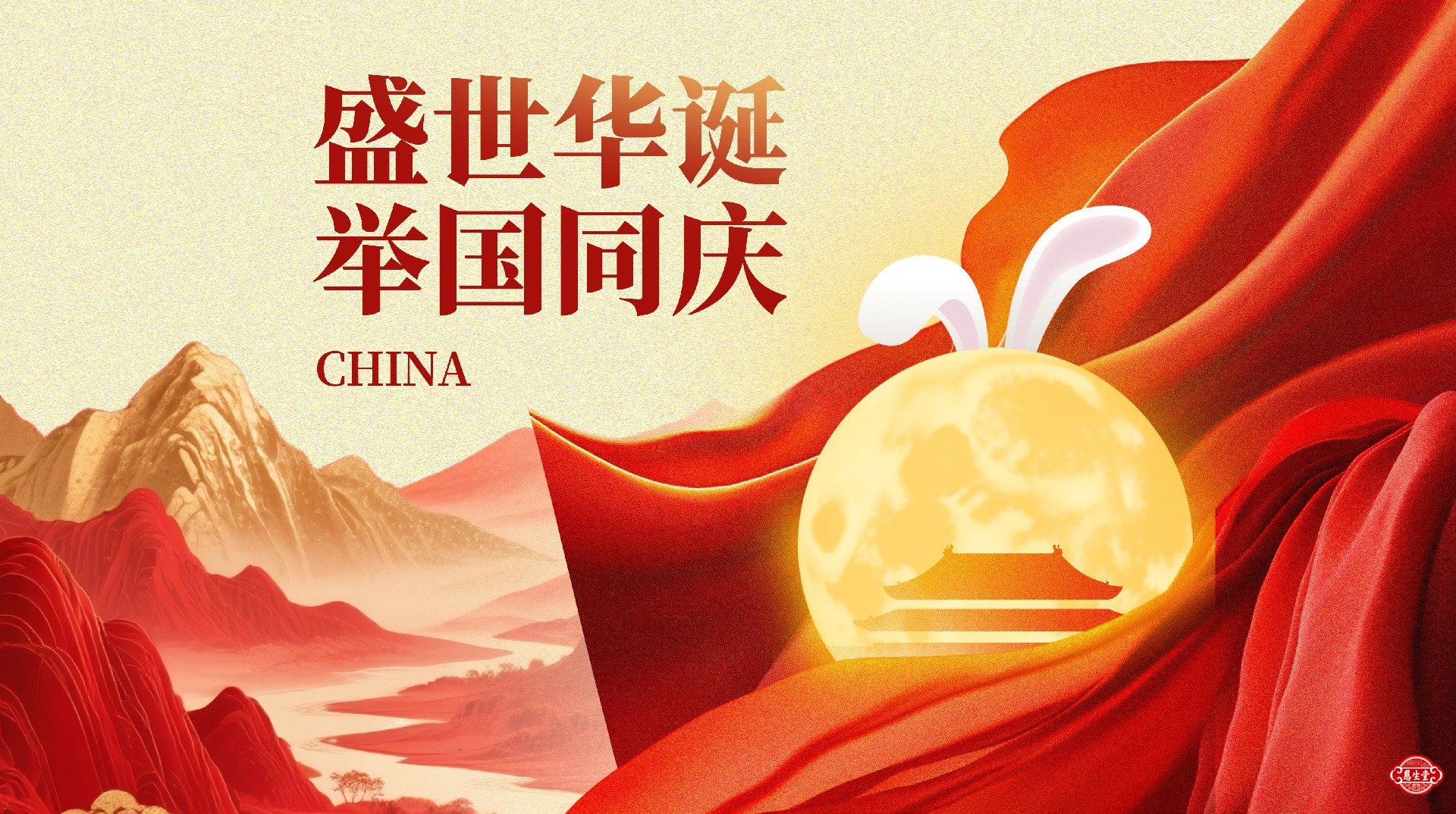 159x89 右 拷贝.jpg