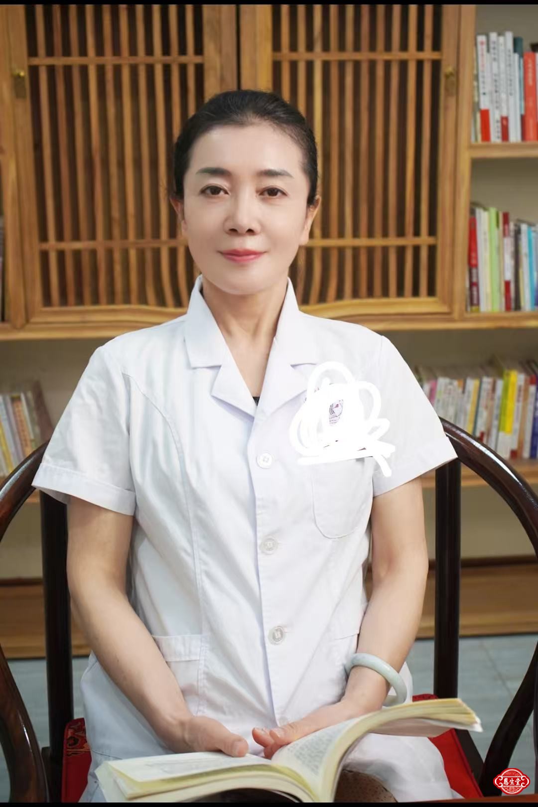 1762580935181109.jpg 微信图片_20250830150353_56_2572.jpg