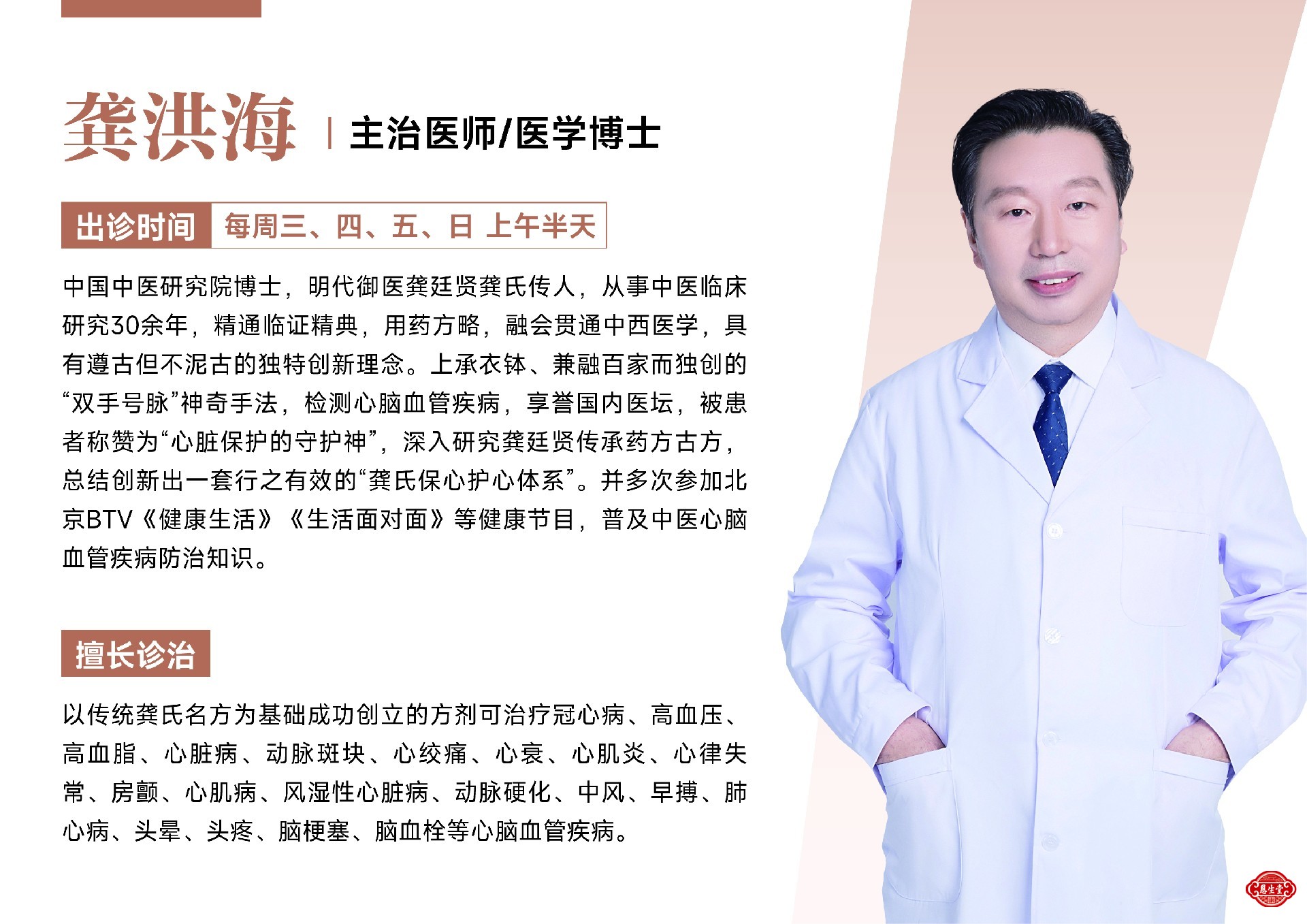 1774248518206859.jpg 1774248518206859.jpg